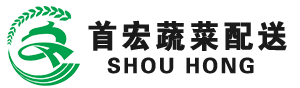 蔬菜生鲜配送方案